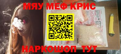 гашиш Кунгур