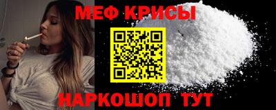 мет Кумертау