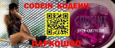сатива Кулебаки
