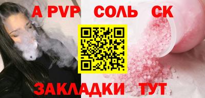 мет Кумертау