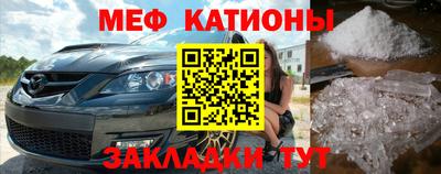 гашиш Кунгур