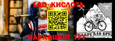 сатива Кулебаки