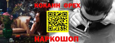 мет Кумертау
