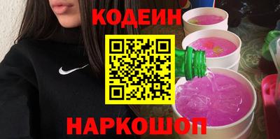 гашиш Кунгур