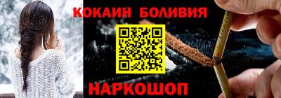 мет Кумертау