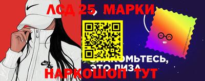сатива Кулебаки