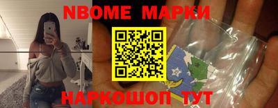 гашиш Кунгур