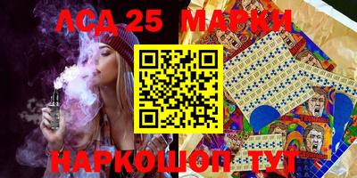 сатива Кулебаки