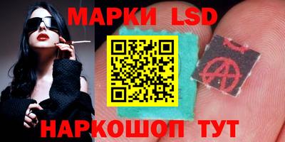 сатива Кулебаки
