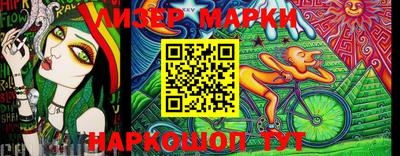 мет Кумертау