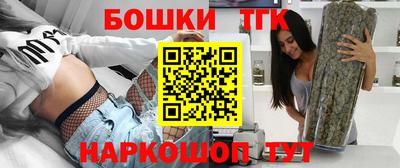 гашиш Кунгур