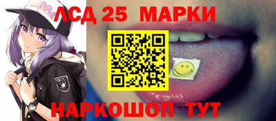 сатива Кулебаки
