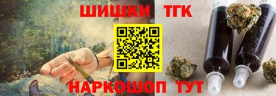 мет Кумертау