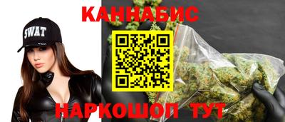 гашиш Кунгур