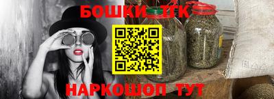 сатива Кулебаки