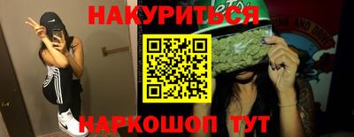 сатива Кулебаки
