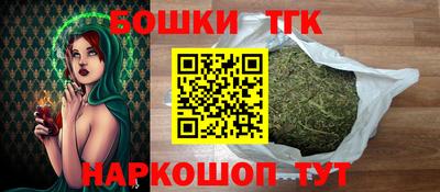 мет Кумертау