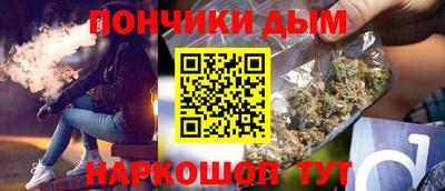 мет Кумертау