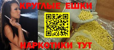 гашиш Кунгур