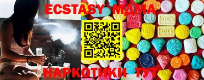 гашиш Кунгур