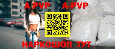 сатива Кулебаки