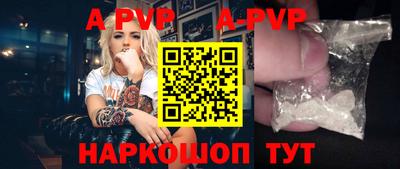 гашиш Кунгур