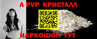 сатива Кулебаки