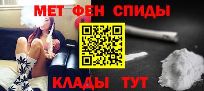 мет Кумертау