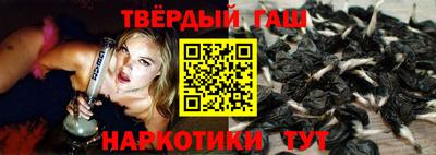 мет Кумертау