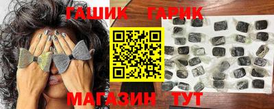 мет Кумертау