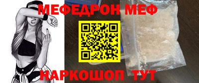 гашиш Кунгур