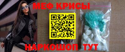 гашиш Кунгур
