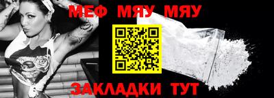 гашиш Кунгур