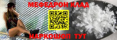 сатива Кулебаки